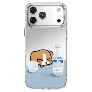镜面比格犬苹果17适用16promax手机壳伏特加微醺小狗小米15华为pura80可爱nova13日韩opporeno14插画vivox200