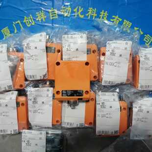 询价-IY5052传感器IFM易福门1Y5052现