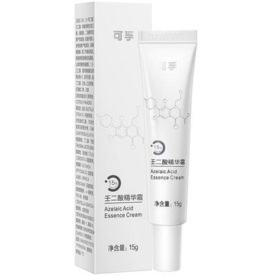 15%壬二酸水杨酸柔嫩可孚