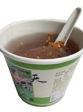 正品包邮杭州特产432gx2