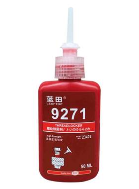 厌氧螺丝胶高中低强度紧固防松