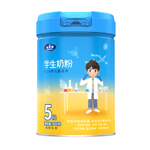 太子乐学生奶粉800g罐装