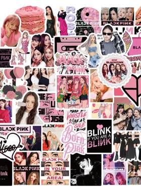 blackpink韩国女团防水贴纸明星