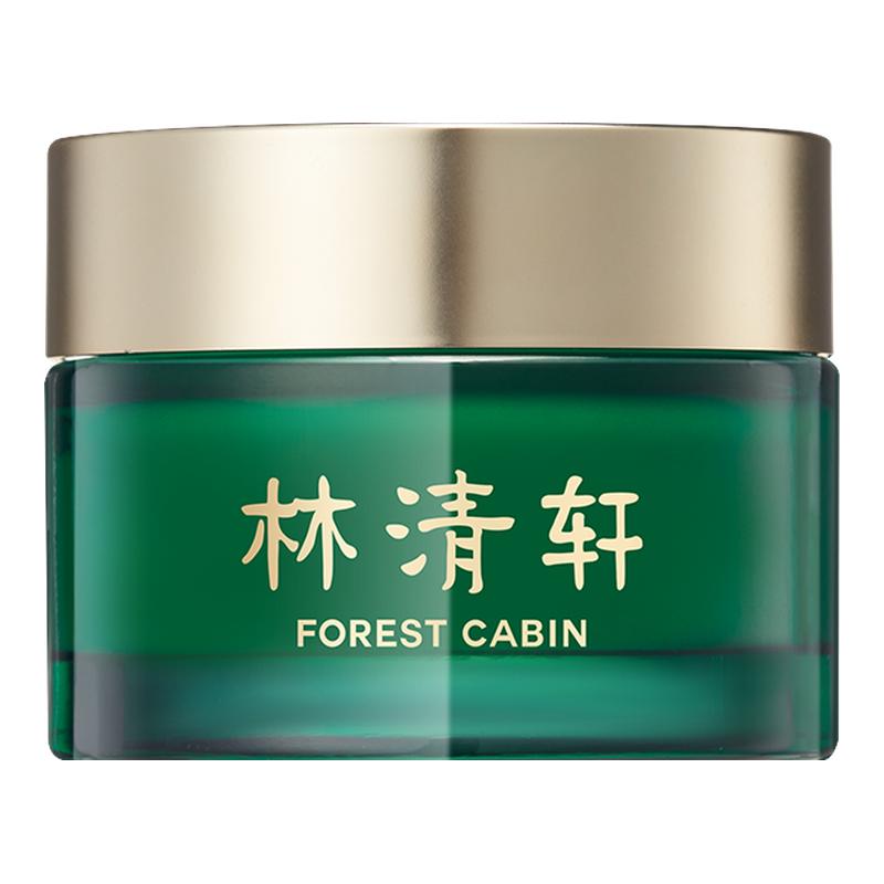 林清轩山茶花修护滋润眼霜