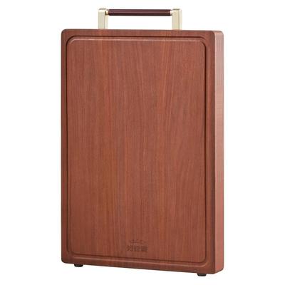 好管家花梨木菜板抗菌防霉家用食品级切菜板案板厨房专用实木砧板