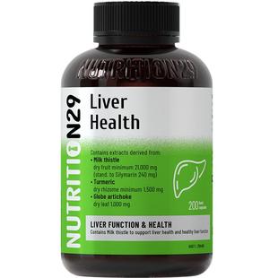 澳洲进口护肝片 N29纽西臣护旰奶蓟草水飞蓟素肝脏熬夜保健品