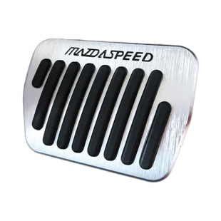 马自达CX 4 5 30 50 90 EZ6 阿特兹 昂克赛拉 改装油门刹车踏板