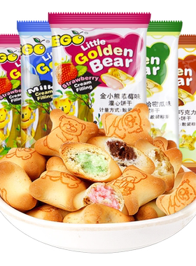 EGO小熊饼干萌趣造型香甜酥脆
