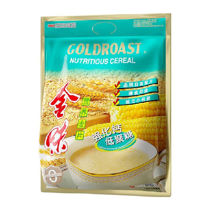 【低糖口味】金味强化钙低聚糖营养麦片燕麦速食懒人冲泡早餐零食