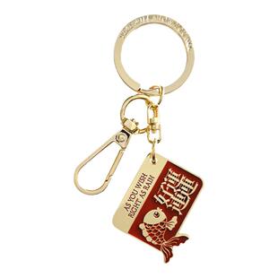 爱久防丢定制牌好运连连金属钥匙扣精致汽车包包新年挂件生日礼物