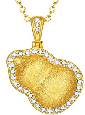 LUKKWAIFOOK/六桂福S925银套链