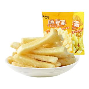 来伊份脆薯薯500g原味薯条公室休闲零食小吃膨化食品薯片小包散装