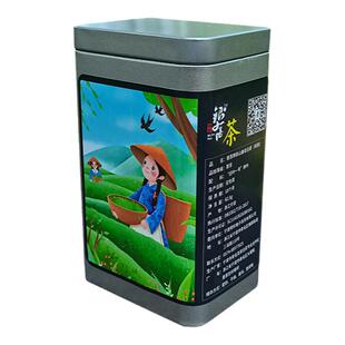 银落大堰白茶2025年新茶高山醇享实惠罐装奉化曲毫类绿茶宁波特产