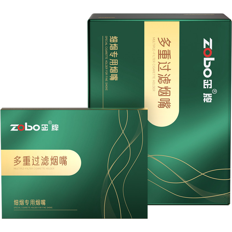 ZOBO49重女士细烟专用一次性烟嘴