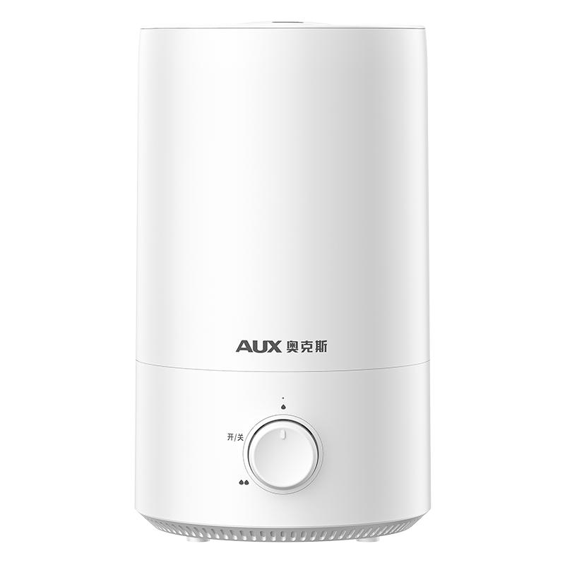 奧克斯加濕器家用靜音臥室大噴霧