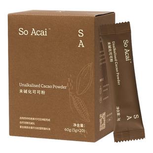 【百亿补贴】soacai未碱化生可可粉咖啡烘焙专用巧克力粉冲饮