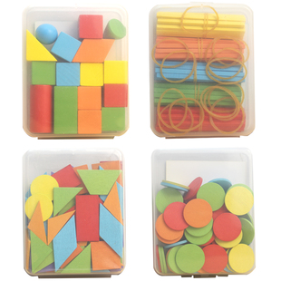 七巧板平面图形教具一年级下册数学教具套装几何体立体几何方形棒