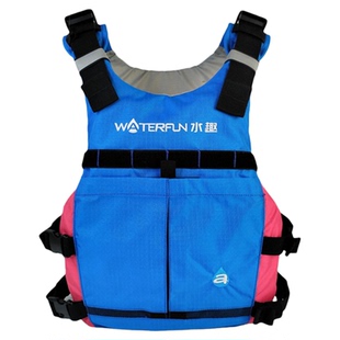 水趣运动救生衣专业桨板钓鱼大浮力马甲冲浪背心儿童水上救生装备