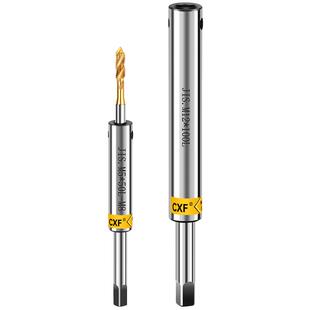 JIS日标丝锥加长杆机用加长套筒连接杆m3m4m5m6m8M1012丝攻延长杆