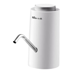小熊桶装水抽水器电动饮水机自动上水器吸水加水矿泉水水泵取水器