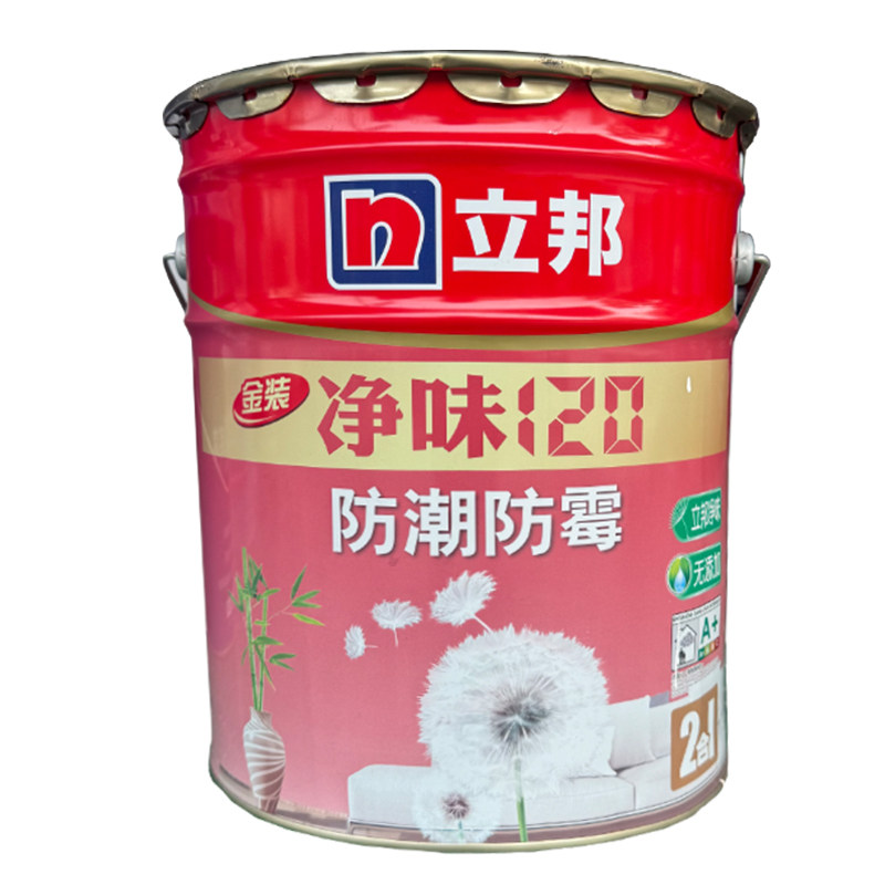 立邦金装净味120二合一内墙漆