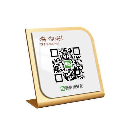 【UV印刷免费设计】加厚亚克力