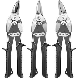 铁皮剪刀工业级剪子铝扣板专用神器轻钢龙骨多功能金属铁丝强力剪