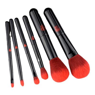 香舍玫瑰便携迷你6支小号化妆刷