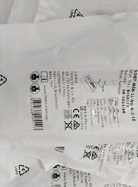 【请询价】全新FESTO费斯托8150172传感器 SDBT-MSB-