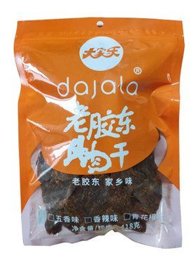 休闲大家乐牛肉干408包邮五香