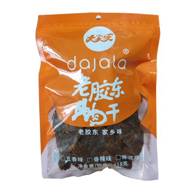 休闲大家乐牛肉干408包邮五香