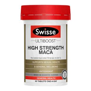 swisse斯维诗玛卡片玛咖片牡蛎精人参鹿鞭牡蛎肽片促睾男士保健品