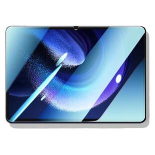 适用红米redmipadse钢化膜小米6平板6pro钢化膜6max保护膜pad电脑5pro贴膜11英寸por五12.4新款5覆盖屏幕2023