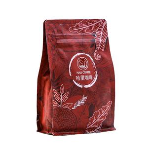 HALICOFFEE埃塞格拉纳庄园精品瑰夏SOE咖啡豆中浅度烘焙100g/227g