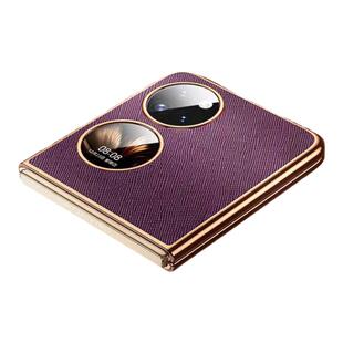 适用华为p50pocket手机壳折叠屏新款高级真皮全包防摔保护壳男女斜跨紫罗兰p50pocketS鎏金十字纹2