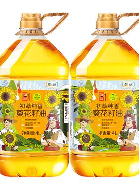 初萃物理压榨食用油4L×2桶×1组
