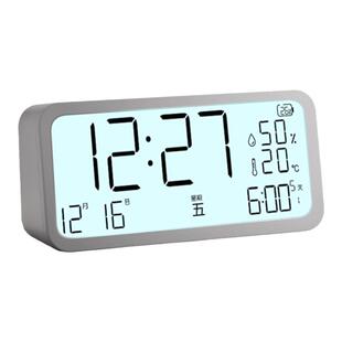 TIMESS智能闹钟2026新款学生专用起床神器儿童男女孩强力叫醒闹铃