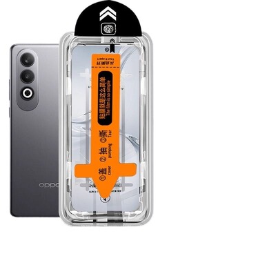 OPPO全屏钢化膜适用reno8