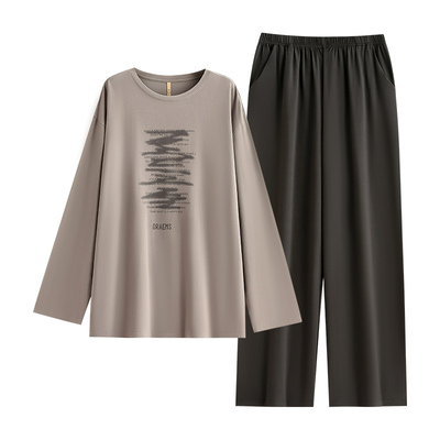 【商场同款】家乐芬男士纯棉睡衣