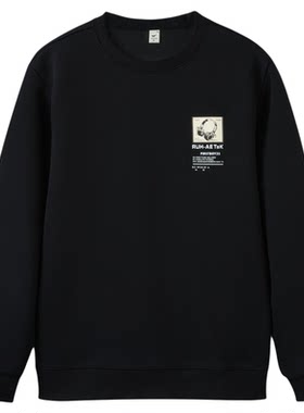 快鱼重磅卫衣男款2026春季新款基础圆领内搭宽松正肩百搭长袖上衣