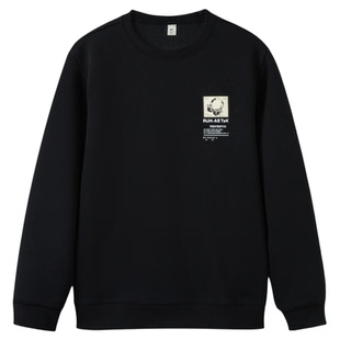 快鱼重磅卫衣男款2026春季新款基础圆领内搭宽松正肩百搭长袖上衣