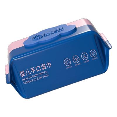 婴儿手口湿纸巾家庭实惠装10包装