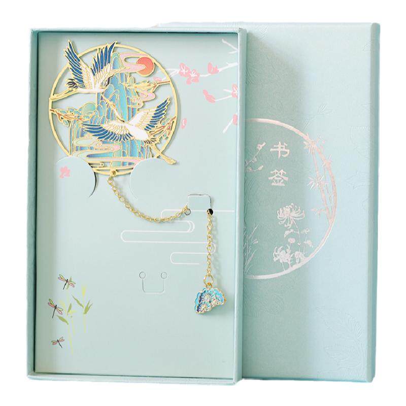 故宫山海经鲸鱼书签镂空古风礼物纪念品中国风学生用创意文创定制