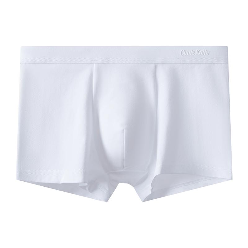 男士内裤白色莫代尔抗菌平角裤