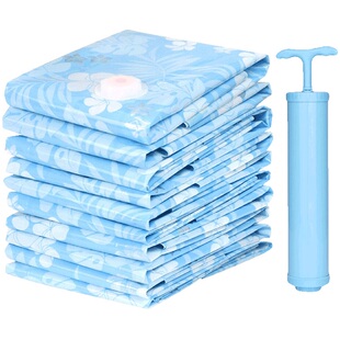 抽气真空压缩袋棉被子收纳袋装衣物绒毛玩具特大号中小号宿舍神器