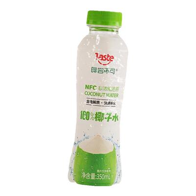 100%椰子水0添加0蔗糖