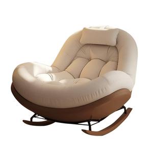 摇摇椅躺椅成人大人可睡觉2025新款单人懒人沙发家用客厅阳台休闲