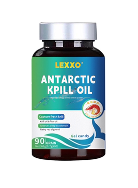 Lexxo深海磷虾油omega3深海鱼油