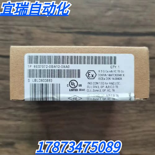 议价全新原装未拆封西门子6ES79720BA120XA0接头现货销售