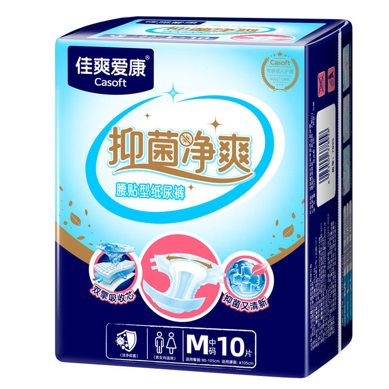 ��ˬ���� �־���ˬ����ֽ��� �Ӻ� �������� �в��� һ������ 11.11Ԫ����11.11Ԫ+0.39Ԫ�Խ�ң�